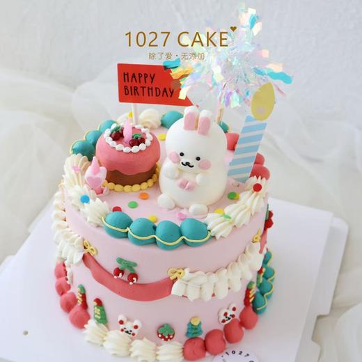 1027CAKE | 立体奶油霜小动物  小兔子 商品图3