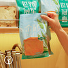 金砖丹麦吐司200g 商品缩略图6