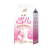 长富雪儿风味发酵乳230ML【LY】 商品缩略图0