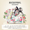 Cath Kidston时尚碎花护肤手包 商品缩略图1