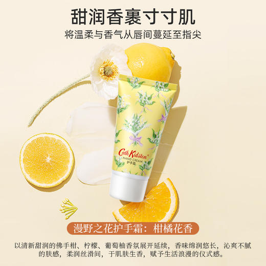 Cath Kidston时尚碎花护肤手包 商品图3