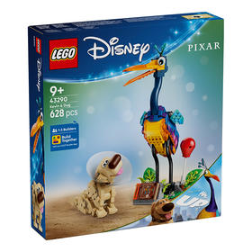 乐高LEGO 凯文和逗逗LEGC43290