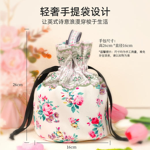 Cath Kidston漫野之花护肤手袋 商品图3