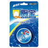 蓝月亮 松木香型 Q 厕宝50g（Y） 商品缩略图0