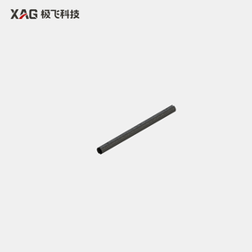 极飞 P120 喷洒脚架管 农机配件