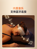 西屋眼部按摩器 商品缩略图4