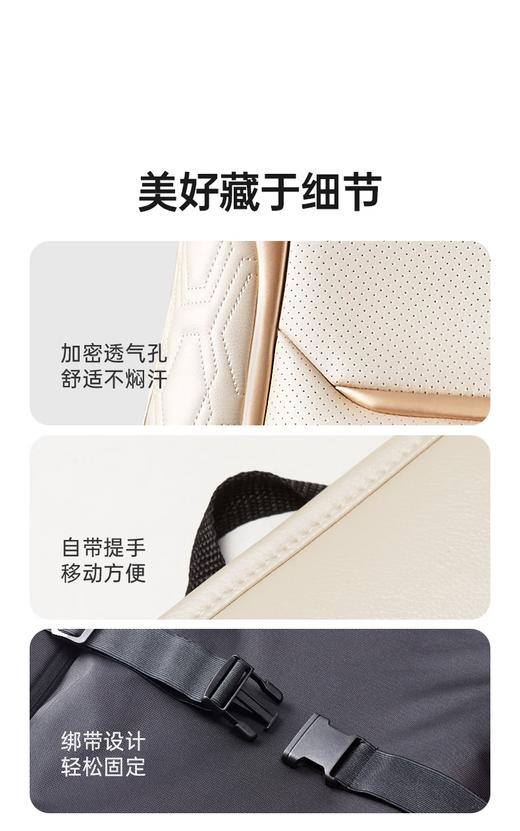 西屋腰背按摩器 商品图4