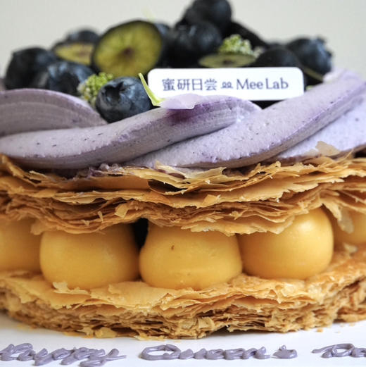 花香蓝莓拿破仑 商品图1