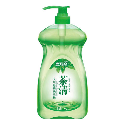 蓝色月 光白色衣物色渍净 600g（Y） 商品图0
