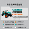 乐高LEGO 吉普牧马人 Rubicon SUVLEGC42227 商品缩略图1
