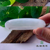 派瑞翡翠 翡翠手镯 糯种 绿色 飘花 商品缩略图2