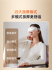 西屋眼部按摩器 商品缩略图1