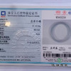 派瑞翡翠 翡翠手镯 糯种 绿色 飘花 商品缩略图4