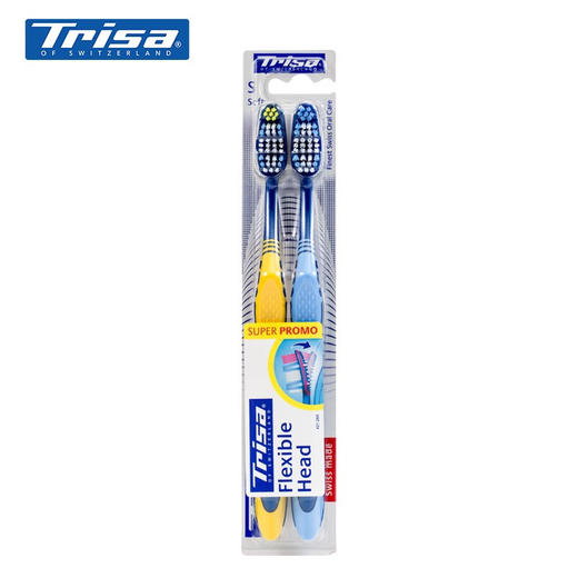 瑞士Trisa灵动牙刷两只装-软毛 商品图8