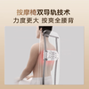 西屋腰背按摩器 商品缩略图6