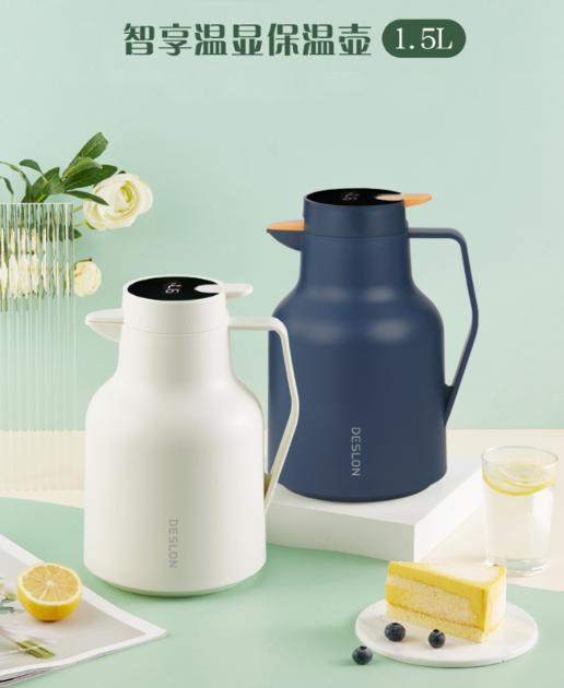 德世朗DZXH-1500CNW、BL 智享温显保温壶 商品图0