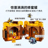 乐高LEGO 小熊维尼LEGC43300 商品缩略图4