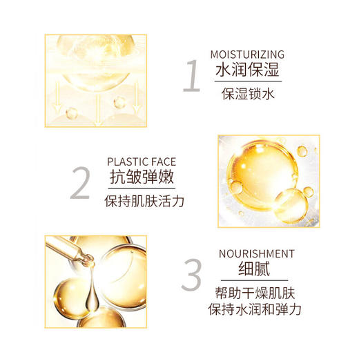 保加利亚经典玫瑰Q10面霜50ml 商品图3