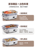 膳魔师多功能锅 商品缩略图4