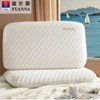 富安娜尊享深睡π零压枕 买一送一 商品缩略图0
