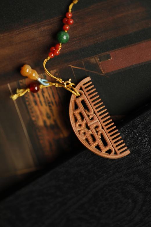 檀香/紫檀【半月梳】小把件挂件 商品图5