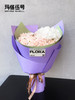 2026女神节鲜花-C款 商品缩略图0