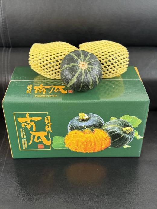 【严选】山东海阳惠和一号·粉糯甜香贝贝南瓜4.5-5斤/箱 （厂家直发） 商品图4