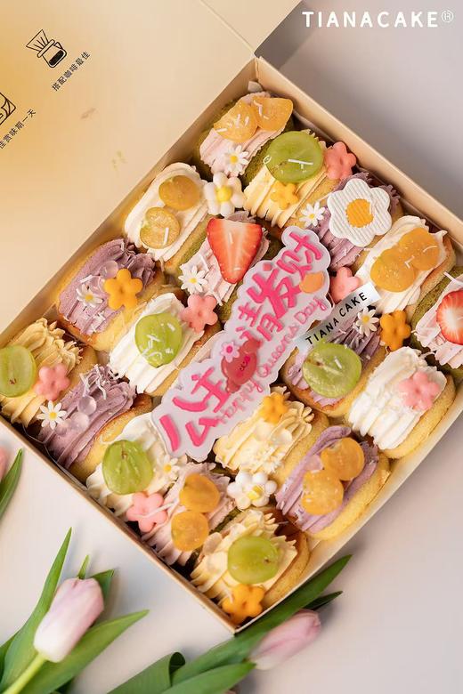 👑公主请发财（四口味煎蛋卷） 商品图8