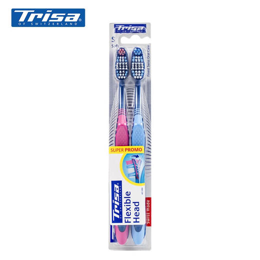 瑞士Trisa灵动牙刷两只装-软毛 商品图9