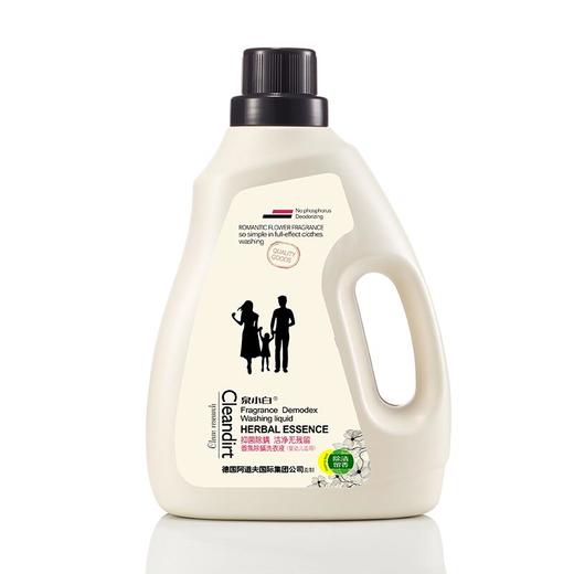 泉小白阿道夫洗衣液5kg（Y） 商品图0
