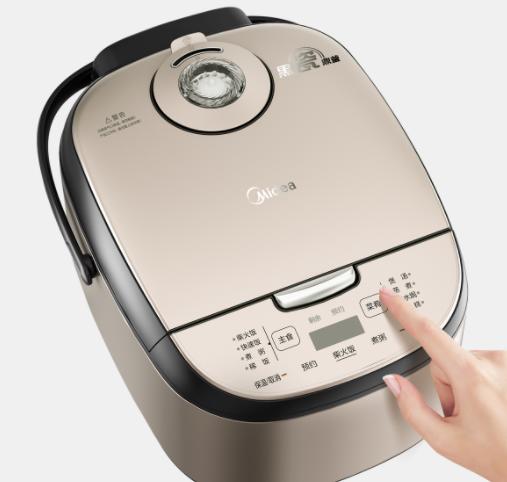 美的（510837）全智能电饭煲  MB-AFB4027R 商品图1