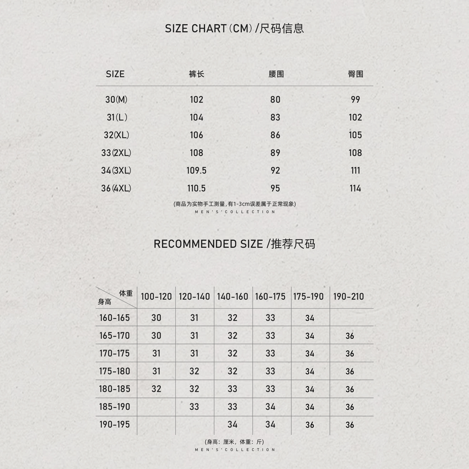 男装「五袋.Denim」100亚麻透气舒适休闲裤LL-SKZ2106 O3商品图5