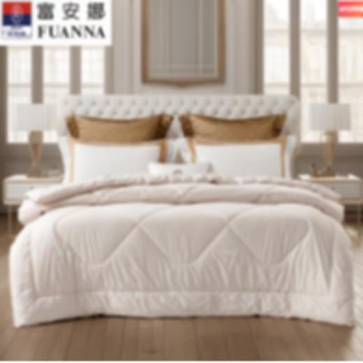 冬栗新西兰羊毛春秋被203*229cm 商品图0