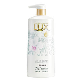 力士沐浴露 迷情花语720ml （Y）