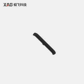 极飞 P120 把手上盖 农机配件