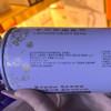 【套餐】拉夫熊猫 毛尖/龙井/蜜桃乌龙中式精酿啤酒茶啤1L*3瓶 商品缩略图1