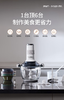 膳魔师和面绞肉机 商品缩略图5
