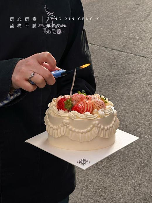 莓丽绽放 商品图7