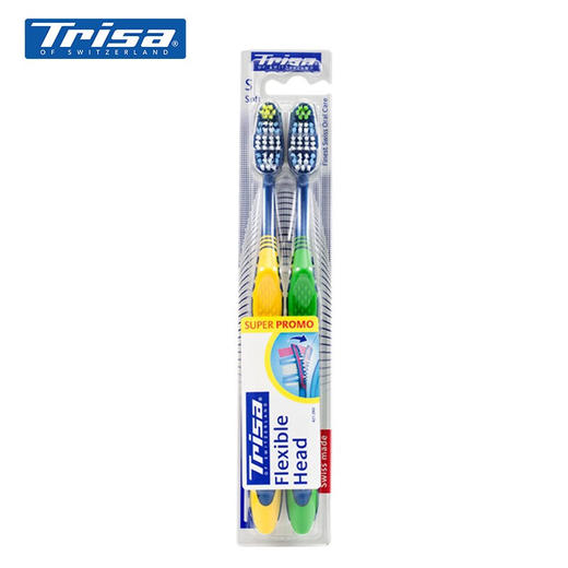 瑞士Trisa灵动牙刷两只装-软毛 商品图7