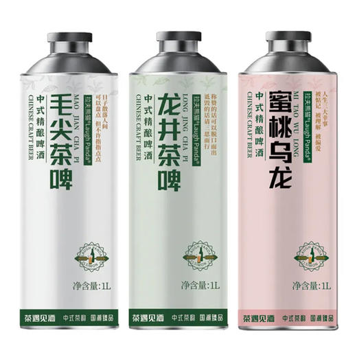 【套餐】拉夫熊猫 毛尖/龙井/蜜桃乌龙中式精酿啤酒茶啤1L*3瓶 商品图0