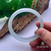 派瑞翡翠 翡翠手镯 糯种 绿色 飘花 商品缩略图3