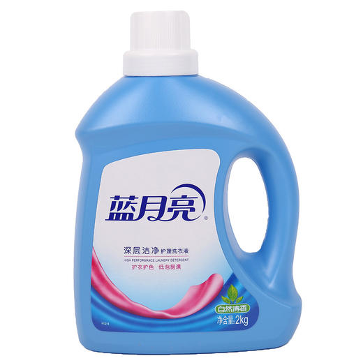 蓝月亮 洗衣液 自然香洁净2kg（Y） 商品图0
