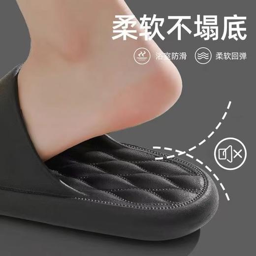 凉拖鞋男女夏季室内家居家用防滑浴室洗澡大码eva踩屎感拖鞋外穿 商品图2