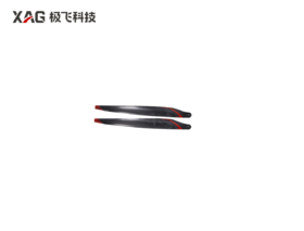 极飞 P200 66英寸CCW螺旋桨桨叶（不含桨轴垫片） 农机配件