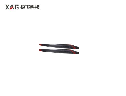 极飞 P200 66英寸CCW螺旋桨桨叶（不含桨轴垫片） 农机配件 商品图0