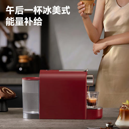 德世朗DDQ-KF233胶囊咖啡机 商品图1