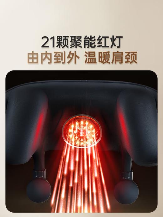 西屋颈部按摩器 商品图3