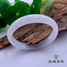 派瑞翡翠 翡翠手镯 糯种 紫色