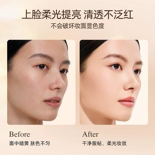 【天猫热销1w+】玛丽安保莱天使光感亮颜蜜粉ansrire散粉定妆18g 商品图3