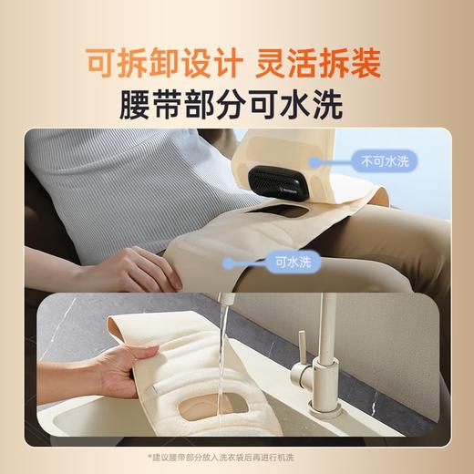 西屋红光支撑腰带 商品图8